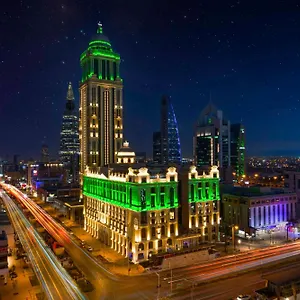 وسبا نارسس الرياض