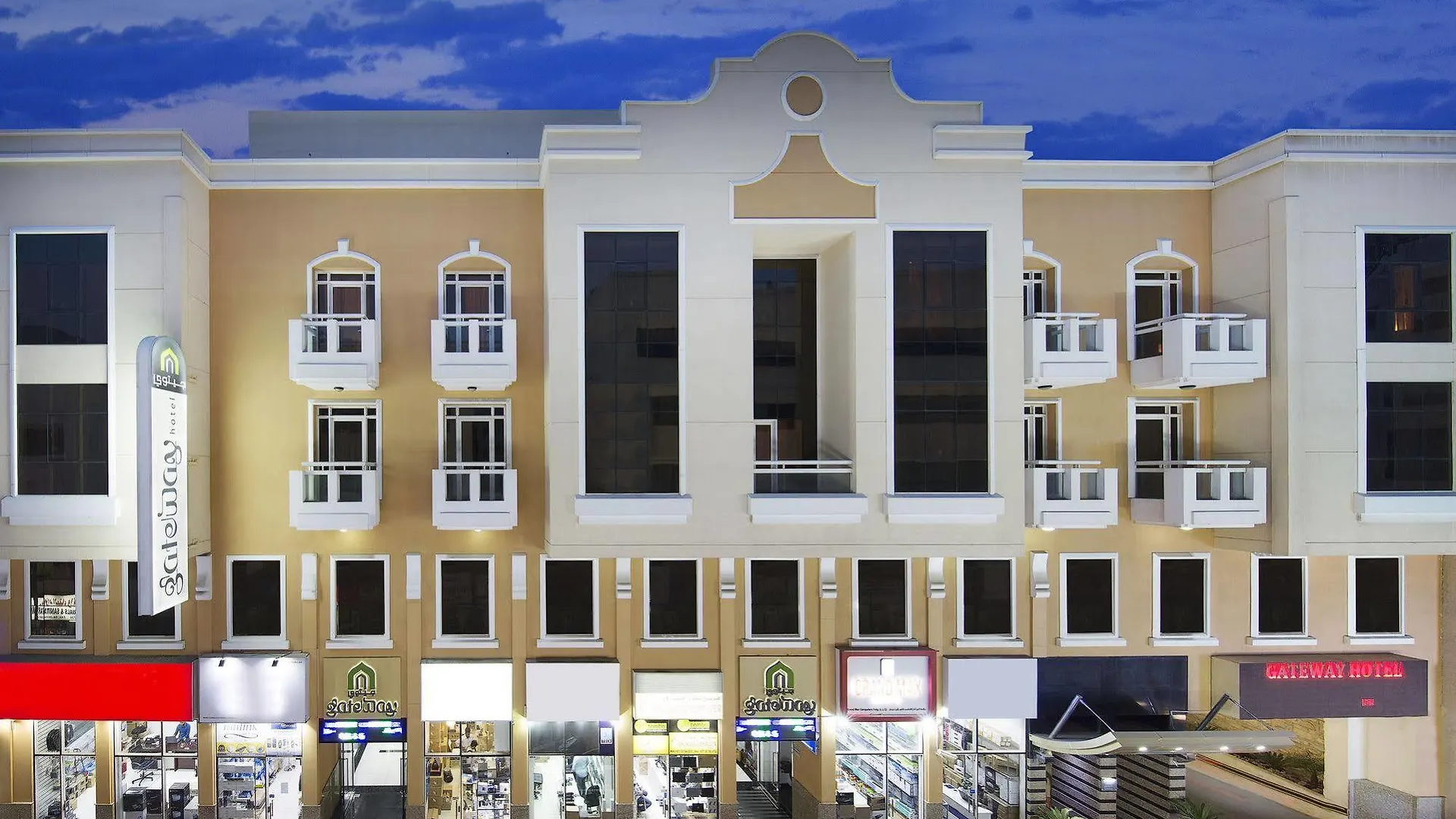 דובאי Gateway Hotel